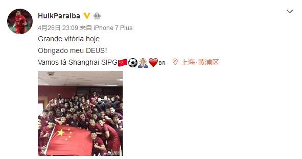 第142章梦中情人竟然是他？。